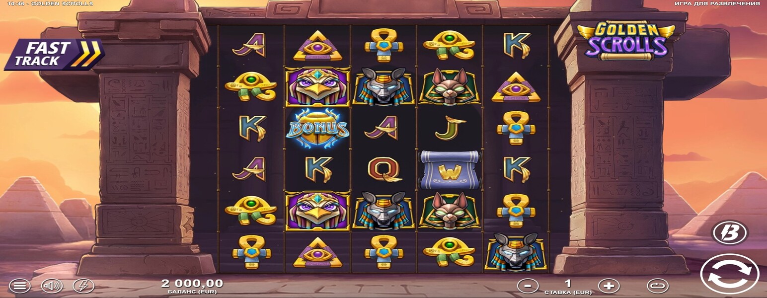 Golden Scrolls